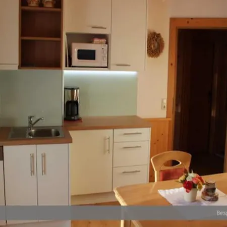 Apartment At The With Balcony Or Terrace Achensee