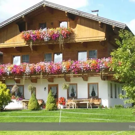 At The With Balcony Or Terrace Apartmán
